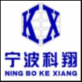 寧波市科翔工程項(xiàng)目管理有限公司