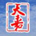 廣西天嘉項目管理有限公司
