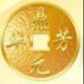 山東鼎元芳華工程項(xiàng)目管理有限公司