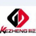 山東科正工程項(xiàng)目管理有限公司