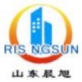 山東晨旭建設(shè)項(xiàng)目管理咨詢有限公司