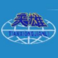 陜西天雄建設(shè)工程項目管理有限公司