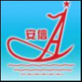 安信項目管理有限公司是