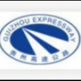 貴州富通工程咨詢(xún)有限公司