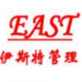 成都伊斯特工程項(xiàng)目管理有限公司