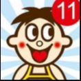 請(qǐng)教 城市規(guī)劃成果和批復(fù)文件的歸檔大家都是如何做的？
