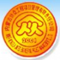 內(nèi)蒙古協(xié)眾工程項目管理有限責(zé)任公司