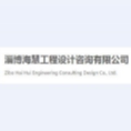 淄博?div   id=