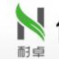 保定耐卓工程咨詢有限公司