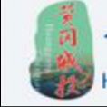 黃岡市城市建設(shè)投資有限公司