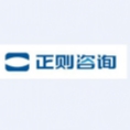 正則咨詢