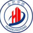 合肥華德交通工程咨詢有限公司
