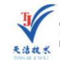 安徽省天潔工程技術(shù)咨詢有限公司