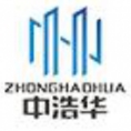河南省中浩華工程管理咨詢有限公司