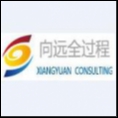 重慶全過程工程咨詢有限公司