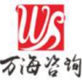 重慶圣訊建設工程咨詢有限公司