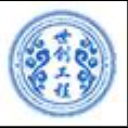 重慶世創(chuàng)工程管理（集團）有限公司