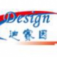 重慶迪賽因建設(shè)工程設(shè)計有限公司