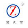重慶正信建設(shè)監(jiān)理有限公司